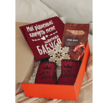 Подарунковий набір "Бабусин затишок" - image-0